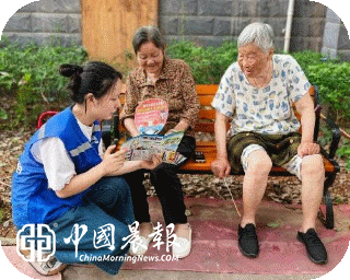 禁毒普法进社区 守护夕阳护成长 | 昌河街道梦园社区开展6·26国际禁毒日宣传活动