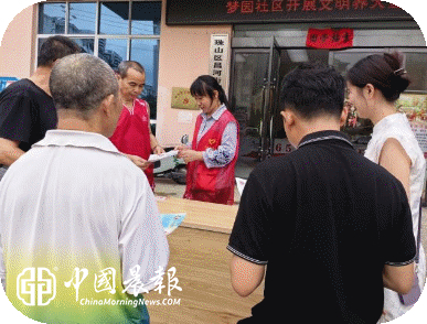 ​昌河街道梦园社区多措并举开展文明养犬宣传活动    共建人犬和谐家园