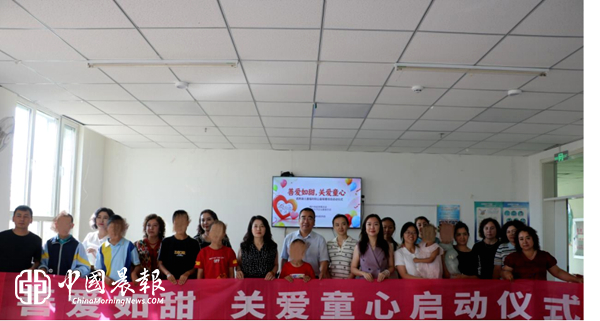 “善爱如甜，关爱童心”！喀什地区慈善总会联合爱心单位赴疏附县儿童福利院开展公益捐赠活动