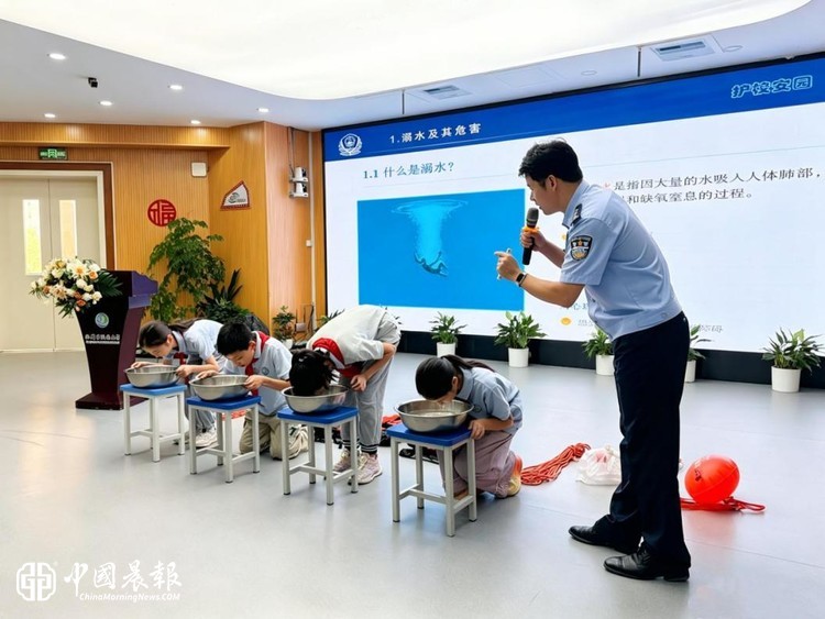 筑牢水上安全防线！杭州澎雅小学开展沉浸式防溺水专题安全教育课