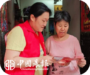 周路口街道金家弄社区：纪检宣传进基层    清风正气润民心