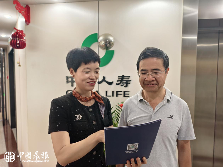 从陌生拜访到一生托付：中国人寿个险营销三十年的时间答案