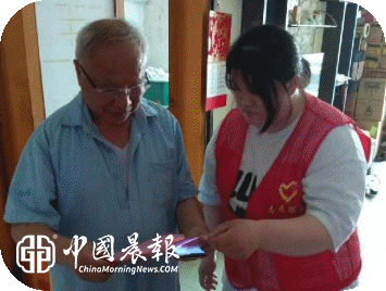 周路口街道赛跑坦社区开展防范非法金融宣传活动  助力营商环境