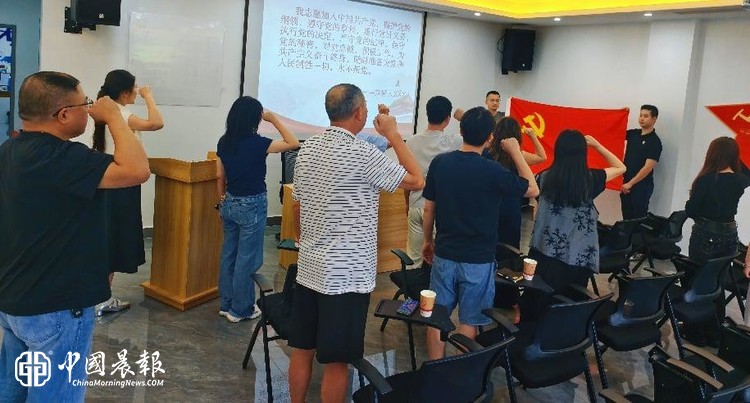 红心永向党 奋进新征程 | 西郊街道弘文社区开展庆建党105周年“七一”主题党日活动 红心永向党 奋进新征程 | 西郊街道弘文社区开展庆建党105周年“七一”主题党日活动