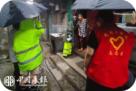 闻“汛”而动守家园 筑牢防线护平安 | 周路口街道金家弄社区扎实开展防汛工作