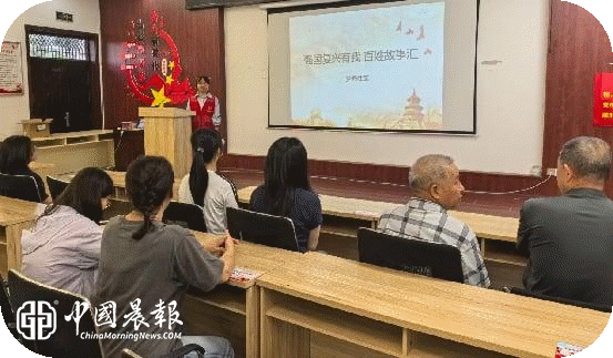 昌河街道梦园社区开展"强国复兴有我·百姓故事汇"庆“七一”主题宣讲活动 昌河街道梦园社区开展"强国复兴有我·百姓故事汇"庆“七一”主题宣讲活动