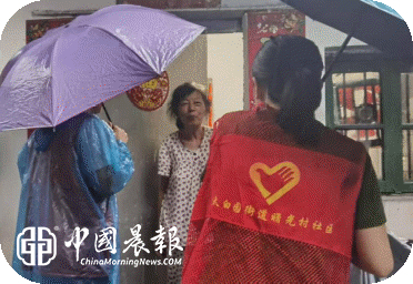 太白园街道曙光村社区开展“紧盯雨情不松懈 筑牢社区防汛安全防线”防汛保障工作 太白园街道曙光村社区开展“紧盯雨情不松懈 筑牢社区防汛安全防线”防汛保障工作