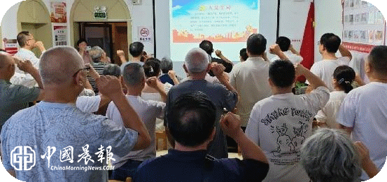 不忘初心跟党走 凝心聚力建新功 | 新村街道中路社区召开庆祝建党105周年党员大会 不忘初心跟党走 凝心聚力建新功 | 新村街道中路社区召开庆祝建党105周年党员大会
