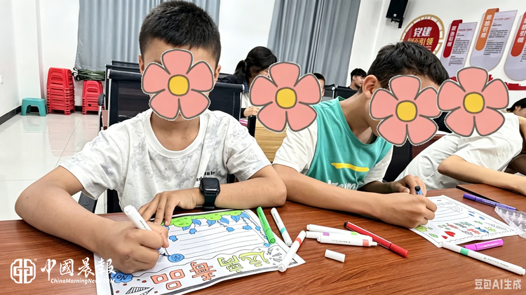 无毒童年守护相伴 · 科学用药健康成长