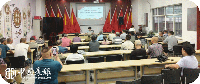 太白园街道西瓜洲社区开展“深耕初心践政绩 实干为民庆七一”庆祝建党105周年主题活动 太白园街道西瓜洲社区开展“深耕初心践政绩 实干为民庆七一”庆祝建党105周年主题活动
