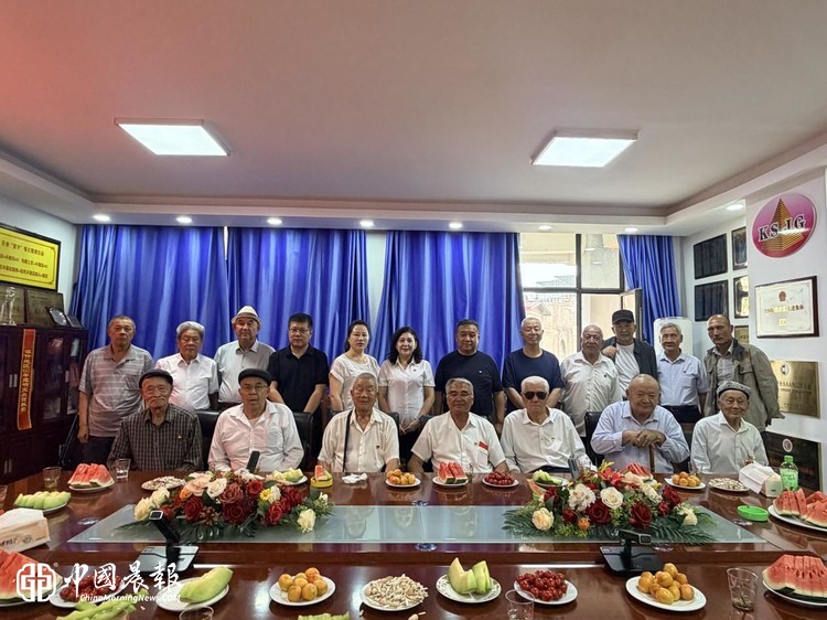 致敬老前辈 温暖守初心|喀什建工集团党委召开“三老人员庆七一”慰问座谈会 致敬老前辈 温暖守初心|喀什建工集团党委召开“三老人员庆七一”慰问座谈会