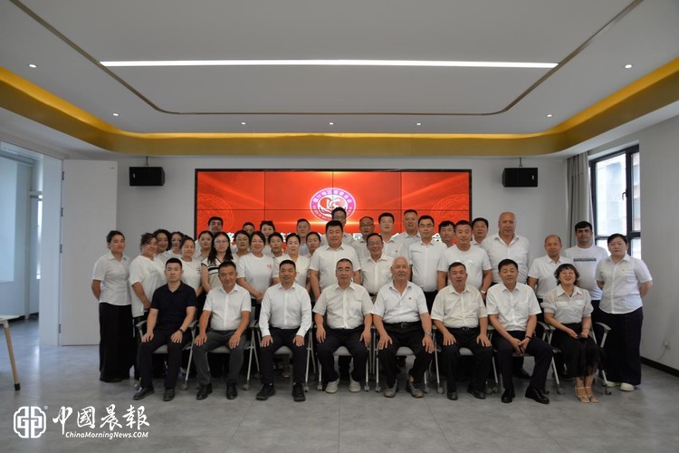 凝心聚力促慈善 规范发展启新程！喀什地区慈善总会召开第四届二次会员大会