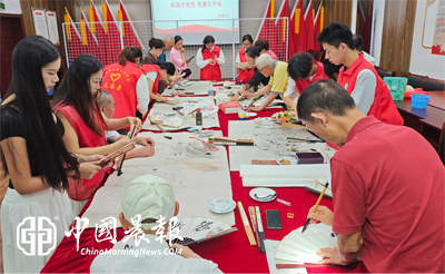 昌河街道昌盛社区:执扇书党恩 笔墨庆华诞 昌河街道昌盛社区:执扇书党恩 笔墨庆华诞
