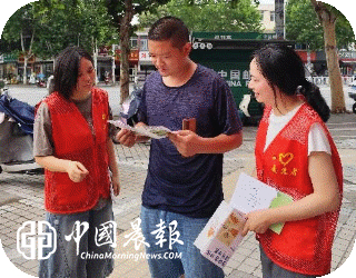 厚植文化底蕴 共护瓷都文脉 | 太白园街道小路园社区开展文化遗产保护宣传活动 厚植文化底蕴 共护瓷都文脉 | 太白园街道小路园社区开展文化遗产保护宣传活动