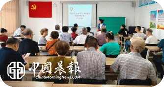 太白园街道戴家弄开展“强国复兴有我”百姓故事汇主题活动 太白园街道戴家弄开展“强国复兴有我”百姓故事汇主题活动