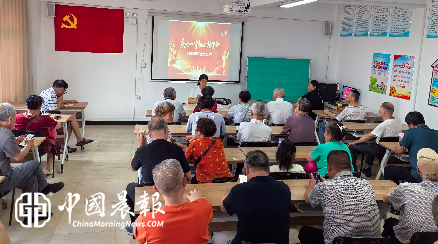 太白园街道戴家弄社区开展“传承红色血脉扎根基层实干“七一主题活动 太白园街道戴家弄社区开展“传承红色血脉扎根基层实干“七一主题活动