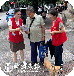 昌河街道昌盛社区：文明养犬“面对面”安全意识记心间