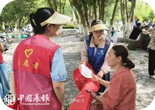 【我为群众办实事】西郊街道金岸名都社区：开展夏日蚊香防火暨居家消防安全宣传活动
