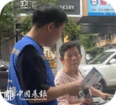 昌河街道昌盛社区：延伸宣传服务触角 打通垃圾分类宣传“最后一米”