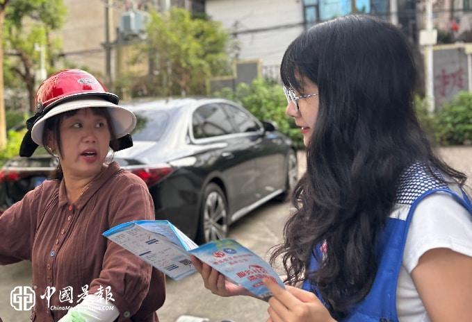 法治护航民生 温情守护万家 | 西郊街道森林社区扎实推进《社会救助法》落地普及工作