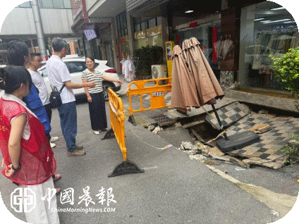 珠山区珠山街道：除隐患、护平安、优环境、暖民心