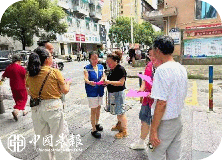 太白园街道戴家弄开展“严防溺水守平安 暖心护航夏日时光”防溺水宣传活动 太白园街道戴家弄开展“严防溺水守平安 暖心护航夏日时光”防溺水宣传活动