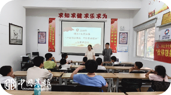 太白园街道曙光村社区开展“严防溺水事故，守护生命安全”主题宣讲活动