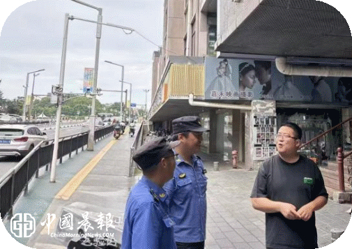 守护“头顶安全”优化营商环境 | 珠山街道城管中队开展户外广告牌匾隐患排查暨送服务进商户行动 守护“头顶安全”优化营商环境 | 珠山街道城管中队开展户外广告牌匾隐患排查暨送服务进商户行动