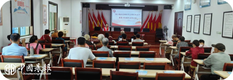 筑牢防溺安全网,守护夏日平安路 | 太白园街道浙江路社区开展防溺水安全宣传活动 筑牢防溺安全网,守护夏日平安路 | 太白园街道浙江路社区开展防溺水安全宣传活动