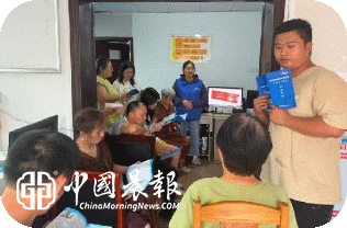 新村街道向阳岭社区开展就业政策宣讲活动 新村街道向阳岭社区开展就业政策宣讲活动
