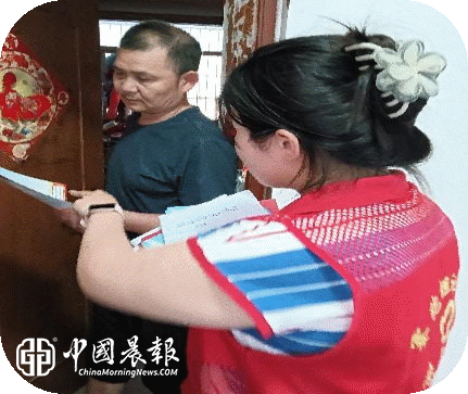 周路口司法所联合赛跑坦社区开展《反电信网络诈骗法》普法宣传活动