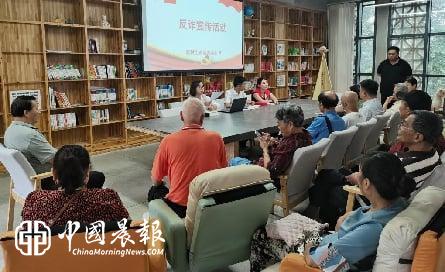 新村街道洪家山社区开展“全民反诈在行动”集中宣传月普法宣传活动 新村街道洪家山社区开展“全民反诈在行动”集中宣传月普法宣传活动
