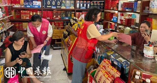 新村街道奥林社区严防台风“巴威” 筑牢安全防线 新村街道奥林社区严防台风“巴威” 筑牢安全防线