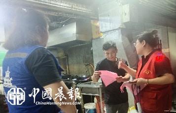 新村街道百眼井社区：筑牢安全防线扎实开展防台风防暴雨宣传工作