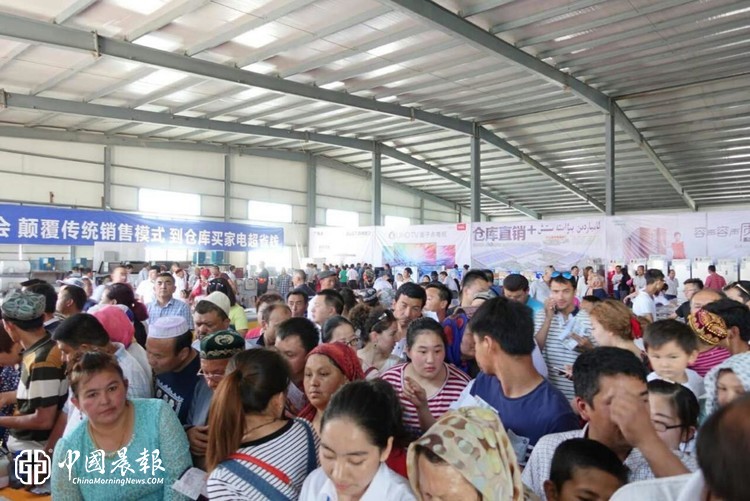 ​深耕喀什十四载！第十四届广视通家电仓储直销惠7月18日开仓 多重补贴最高可达50%