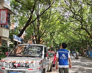 闻“风”而动 严阵以待 | 昌河街道昌盛社区全力筑牢台风防御安全防线 闻“风”而动 严阵以待 | 昌河街道昌盛社区全力筑牢台风防御安全防线