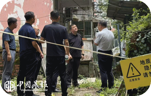 西郊街道紧绷防汛安全弦 实干前置筑牢台风“巴威”防护屏障 西郊街道紧绷防汛安全弦 实干前置筑牢台风“巴威”防护屏障