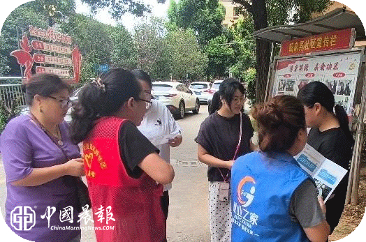 ​赋能求职路  暖心助就业 | 太白园街道戴家弄社区开展就业指导专项活动