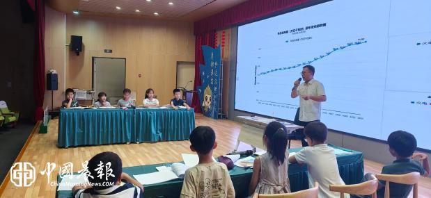 日月九千里,我是主人翁——杭州市笕弘实验学校海燕读书会“虚拟国家”综合实践活动 日月九千里,我是主人翁——杭州市笕弘实验学校海燕读书会“虚拟国家”综合实践活动