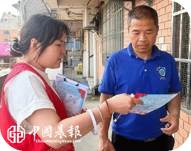 太白园街道浙江路社区开展“双提升”宣传活动,筑牢平安幸福社区根基 太白园街道浙江路社区开展“双提升”宣传活动,筑牢平安幸福社区根基