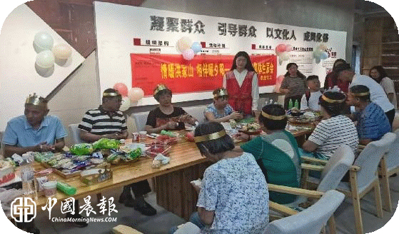 情暖洪家山 相伴暖夕阳｜新村街道洪家山社区开展七月长者集体生辰会