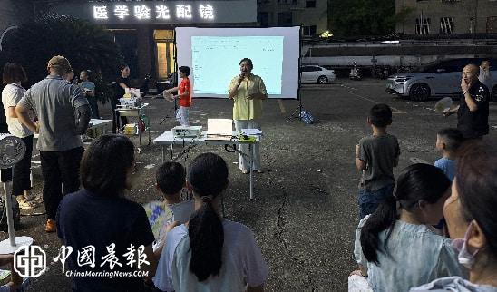 缤纷夏日暖民心 公益服务进社区  |  西郊街道开展夏日系列惠民公益活动