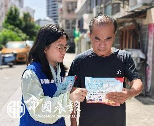 入户宣传零距离,双提升行动暖人心 | 昌河街道梦园社区扎实开展平安建设“双提升”工作 入户宣传零距离,双提升行动暖人心 | 昌河街道梦园社区扎实开展平安建设“双提升”工作