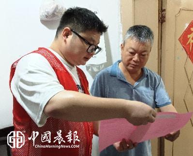 周路口司法所联合赛跑坦社区开展文明养犬普法活动 周路口司法所联合赛跑坦社区开展文明养犬普法活动