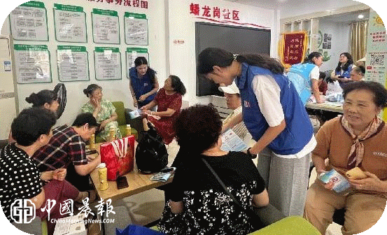 暖心签约护健康 家庭医生零距离|西郊街道蟠龙岗社区开展家庭医生签约服务活动