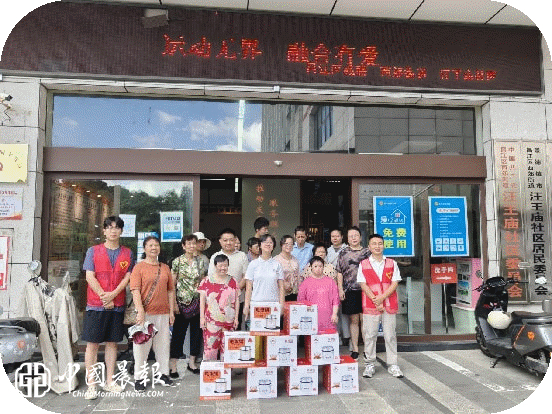运动无界 融合有爱｜西郊街道汪王庙社区开展暖心特奥趣味活动