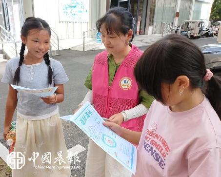 青春护航防溺水 安全宣传进社区 | 昌河街道大学生志愿者开展防溺水安全教育活动