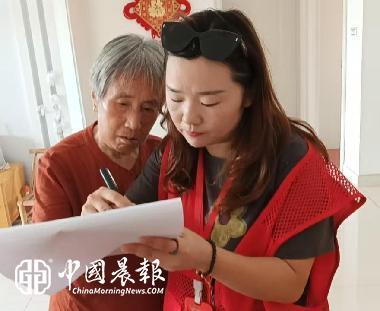 暖心帮代办 服务零距离  |昌河街道梦园社区常态化开展“帮代办”便民服务
