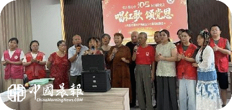 红歌嘹亮颂党恩 初心奋进新征程｜昌河街道景东安厦社区开展“永远跟党走”红歌大家唱主题文艺活动