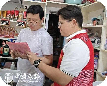 周路口街道云锦巷社区开展文明养犬宣传活动 助力优化营商环境